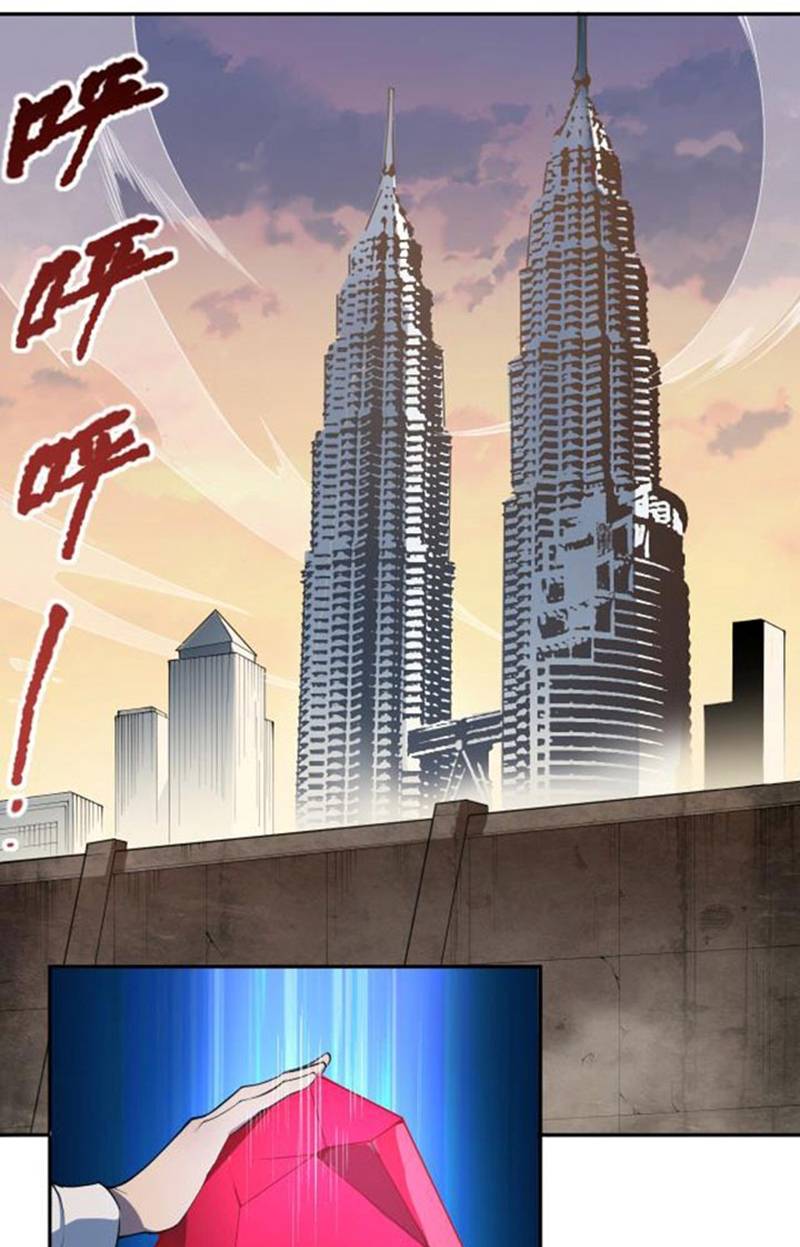 Đọc truyện Tử linh pháp sư: Ta chính là thiên tai - Chap 2